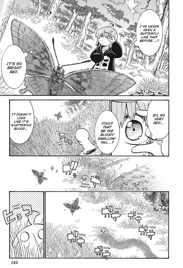 Murcielago chapter 132 page 12