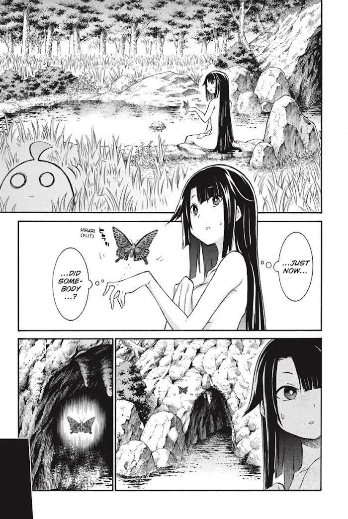 Murcielago chapter 132 page 14