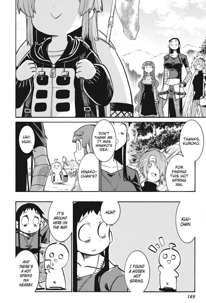 Murcielago chapter 132 page 15