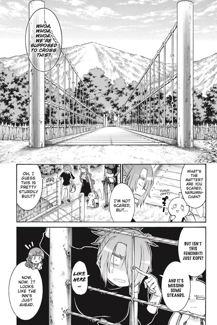 Murcielago chapter 132 page 17