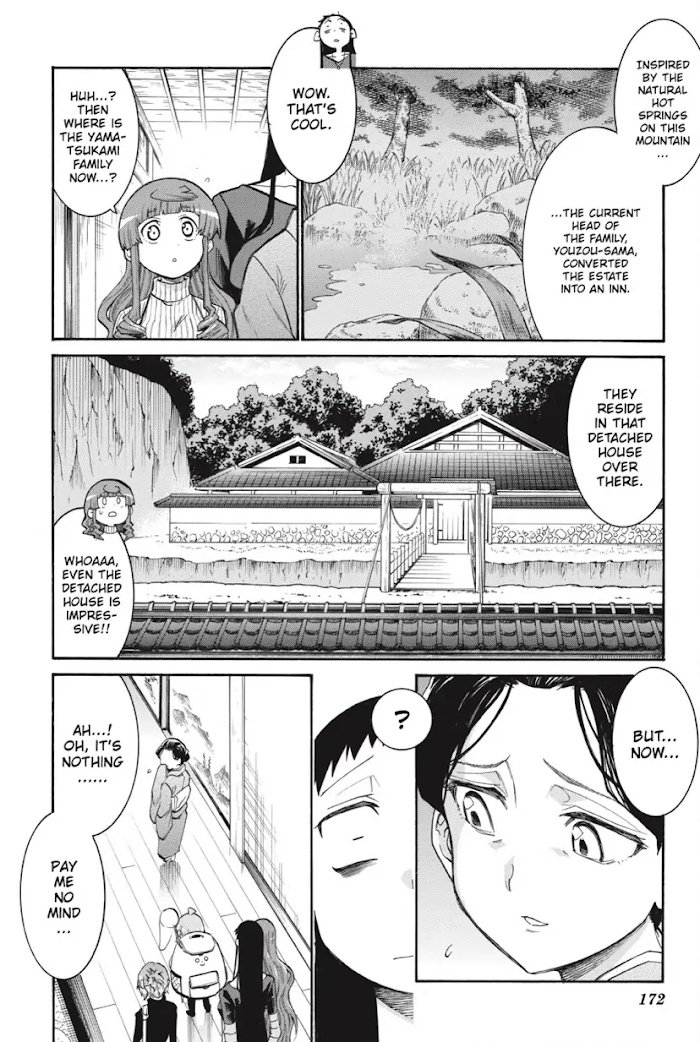 Murcielago chapter 132 page 19