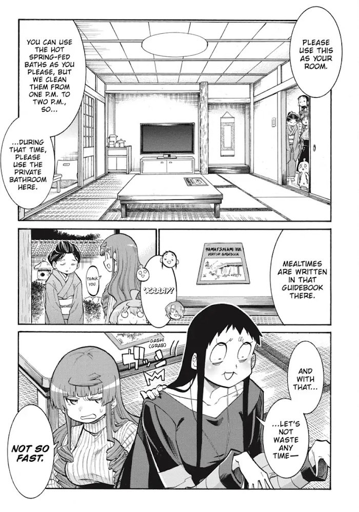 Murcielago chapter 132 page 20