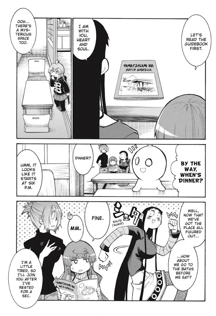 Murcielago chapter 132 page 21