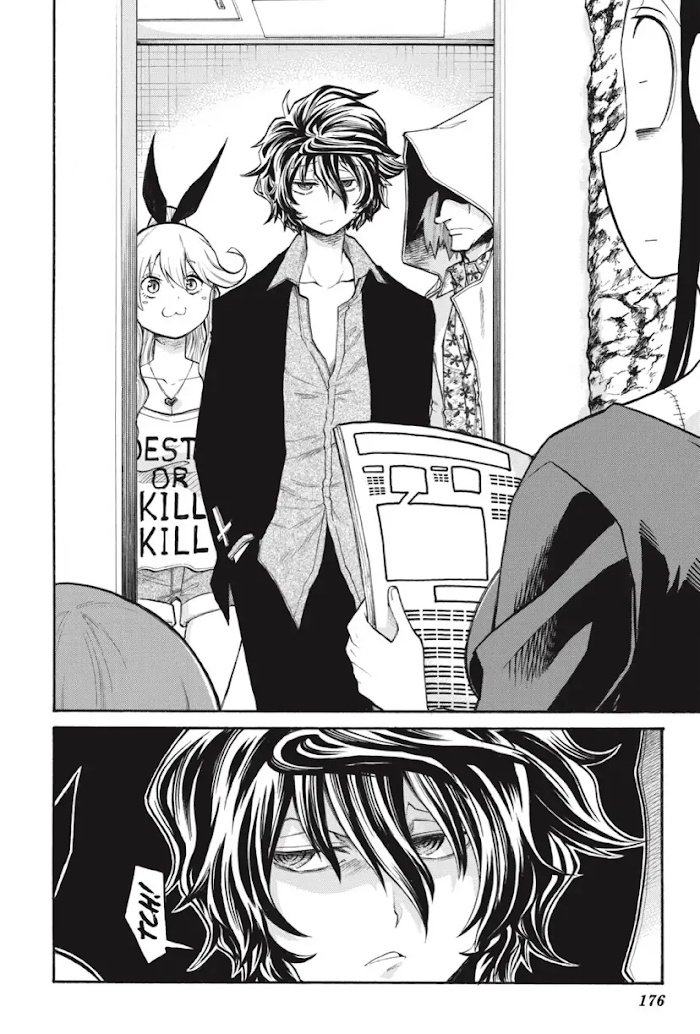 Murcielago chapter 132 page 23