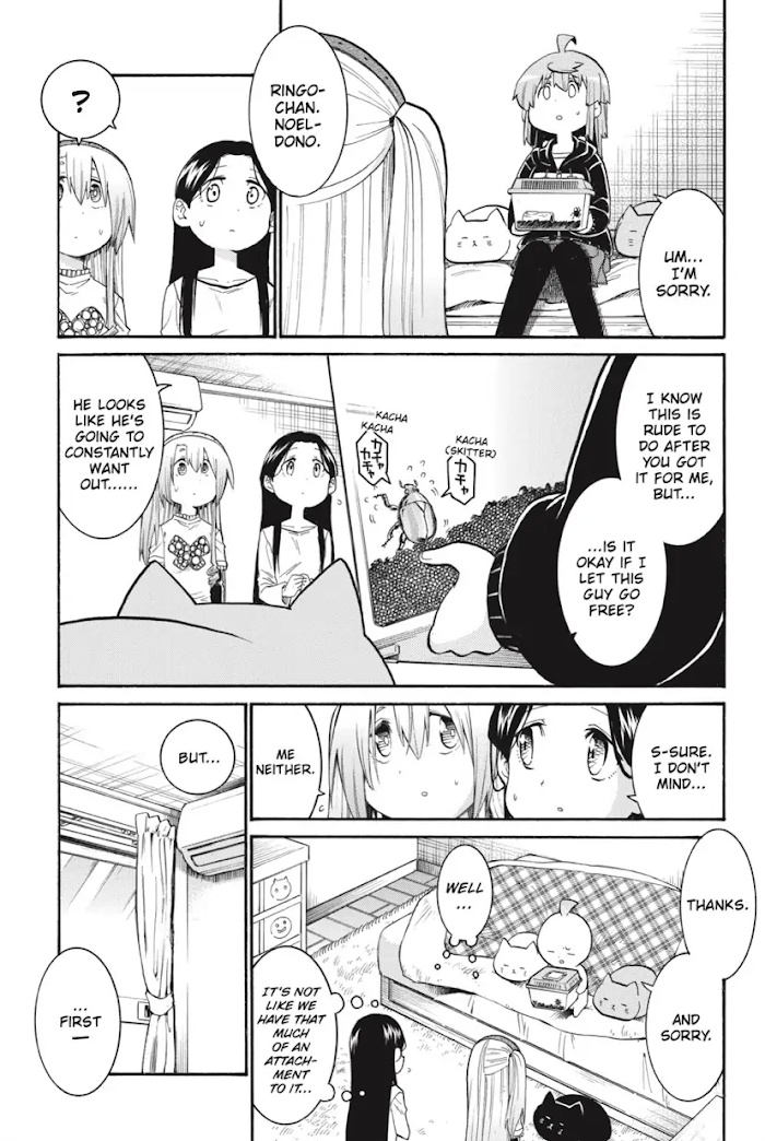 Murcielago chapter 132 page 5