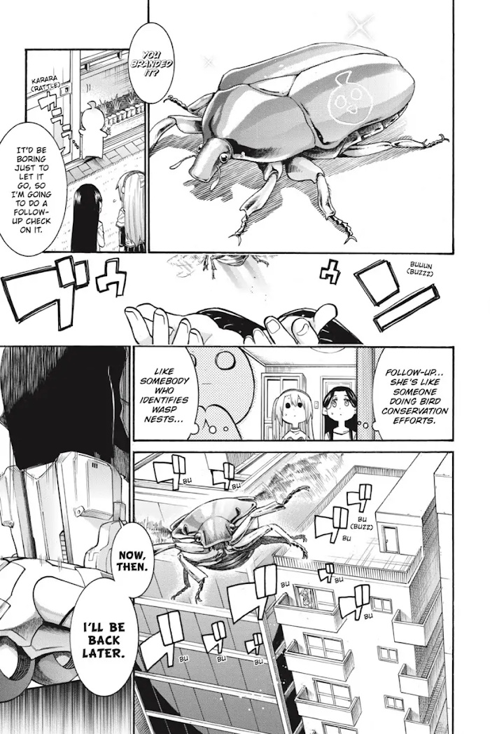 Murcielago chapter 132 page 6