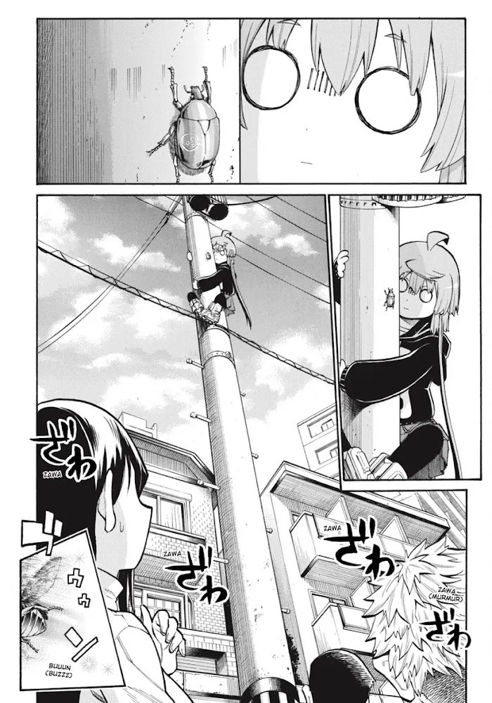 Murcielago chapter 132 page 7