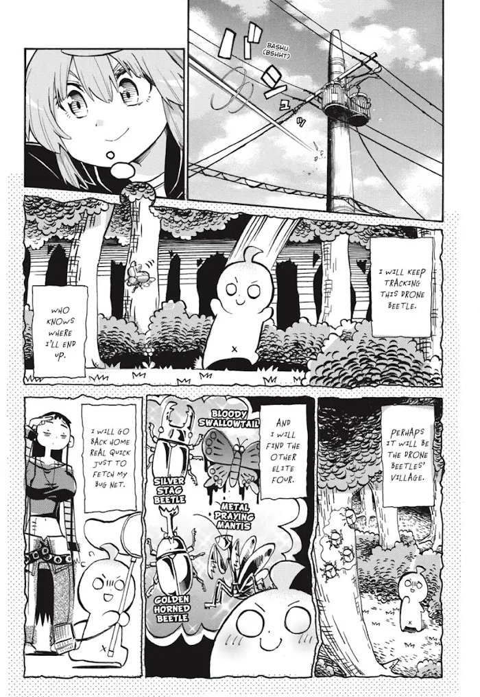 Murcielago chapter 132 page 8