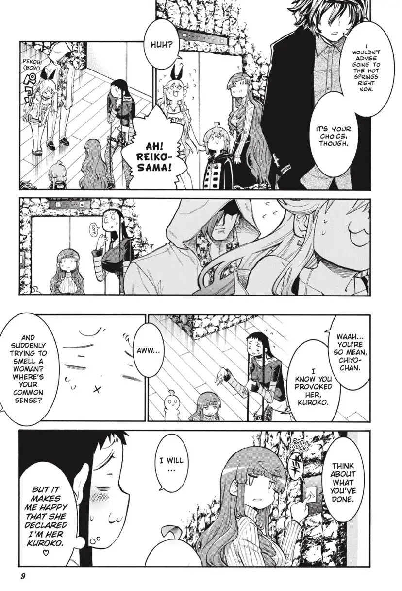 Murcielago chapter 133 page 11