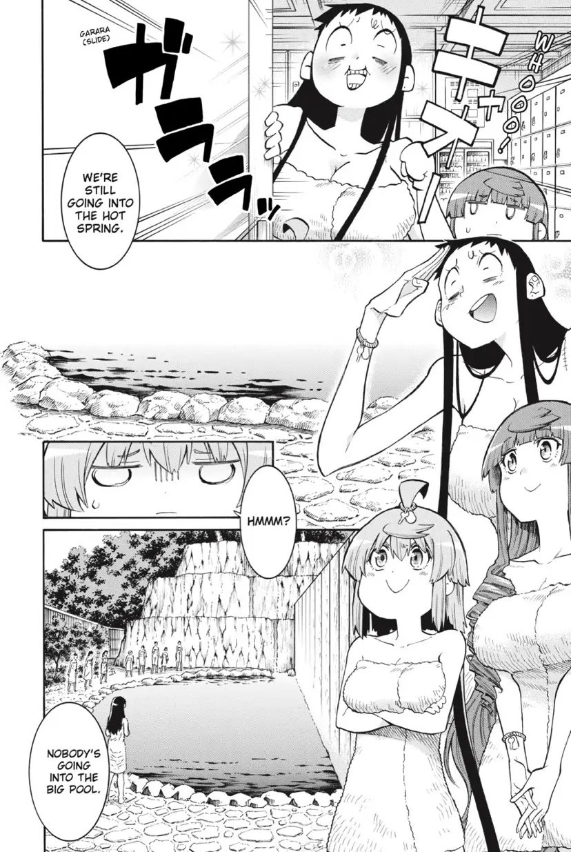 Murcielago chapter 133 page 12