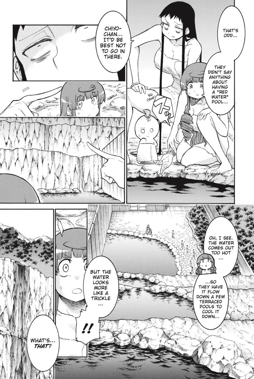 Murcielago chapter 133 page 13