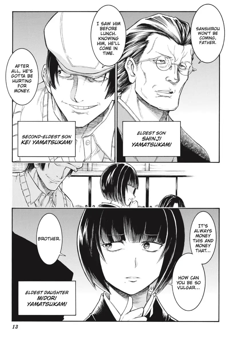 Murcielago chapter 133 page 15