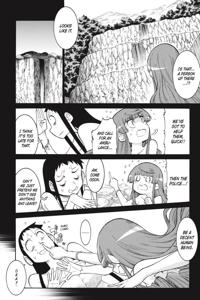 Murcielago chapter 133 page 20