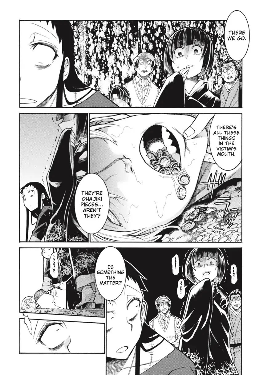 Murcielago chapter 133 page 22