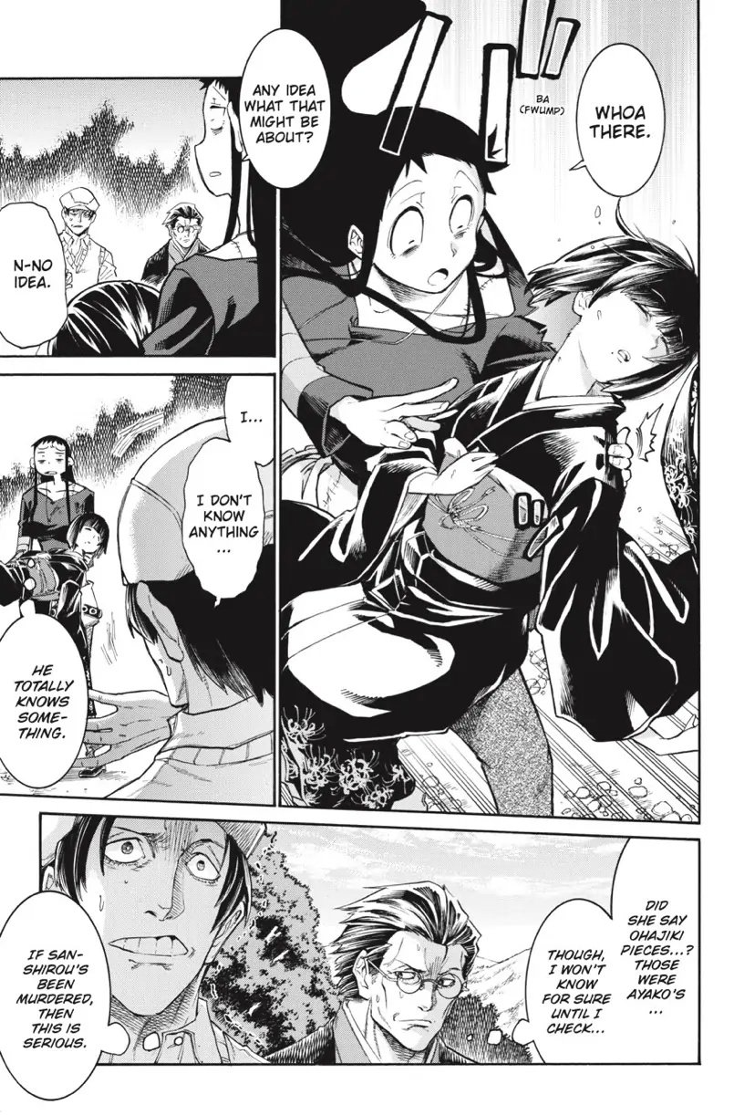 Murcielago chapter 133 page 23