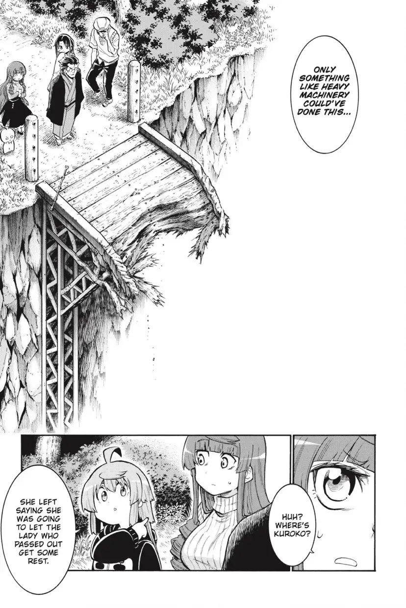 Murcielago chapter 133 page 25