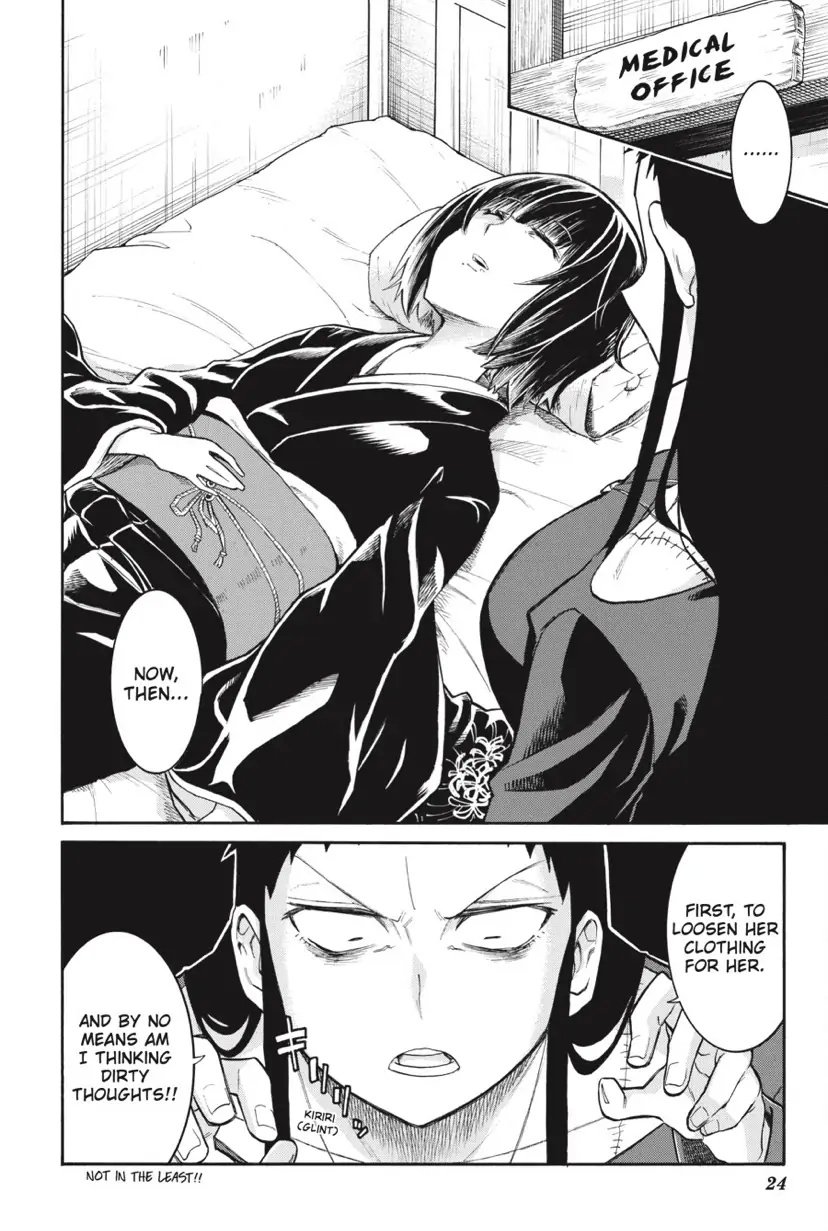 Murcielago chapter 133 page 26