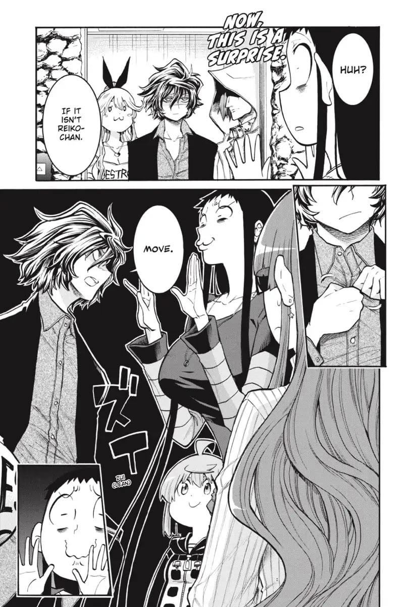 Murcielago chapter 133 page 7