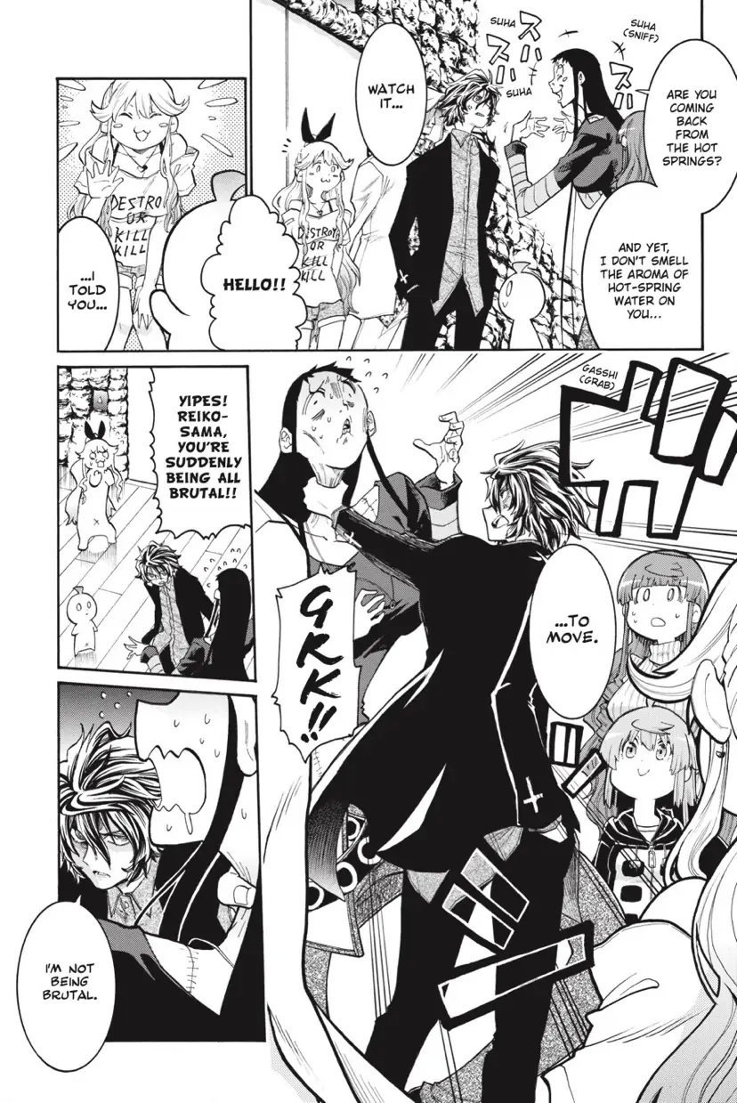 Murcielago chapter 133 page 8