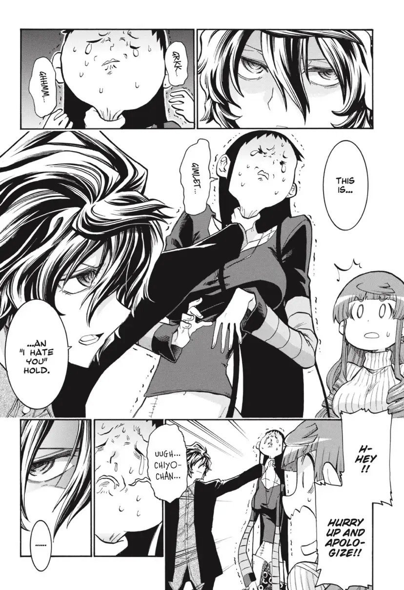 Murcielago chapter 133 page 9