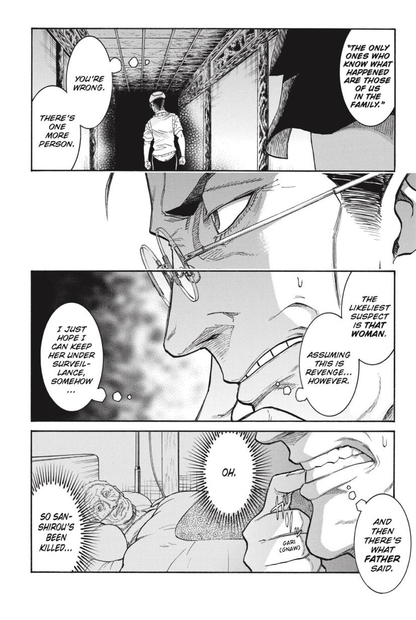 Murcielago chapter 134 page 15