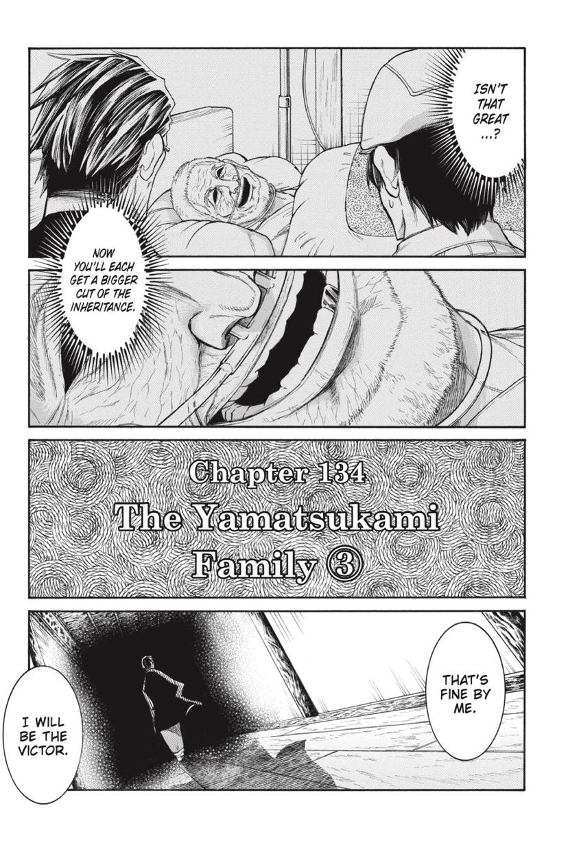 Murcielago chapter 134 page 16