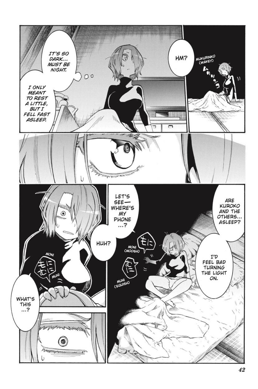 Murcielago chapter 134 page 17