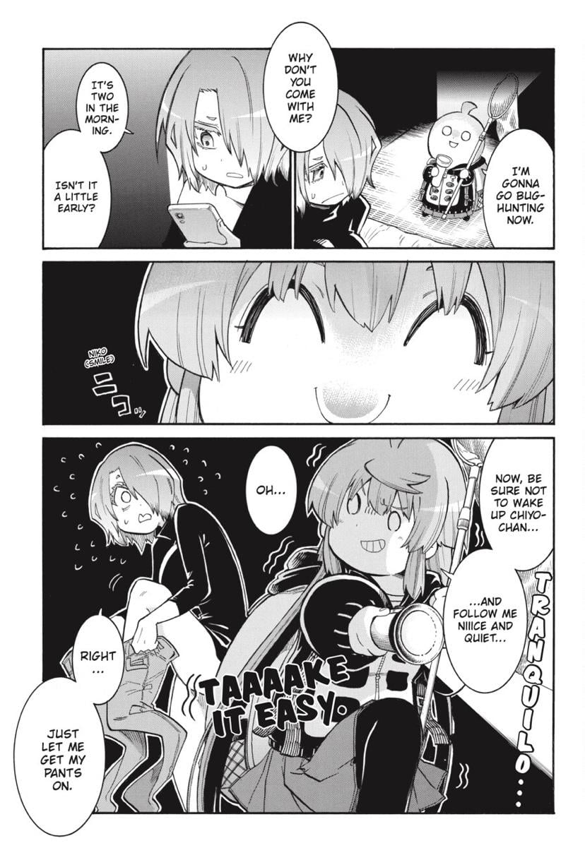 Murcielago chapter 134 page 20