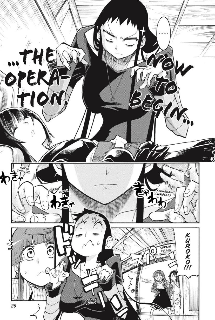 Murcielago chapter 134 page 4