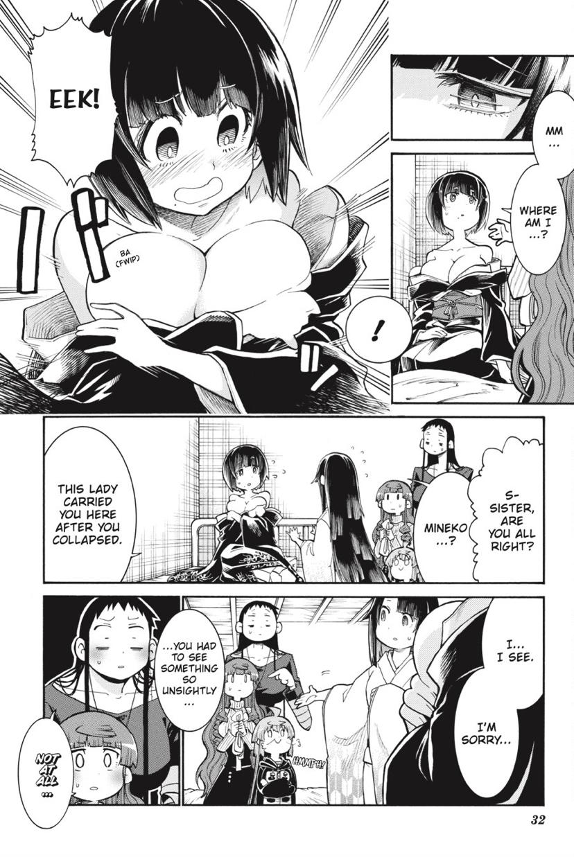 Murcielago chapter 134 page 7