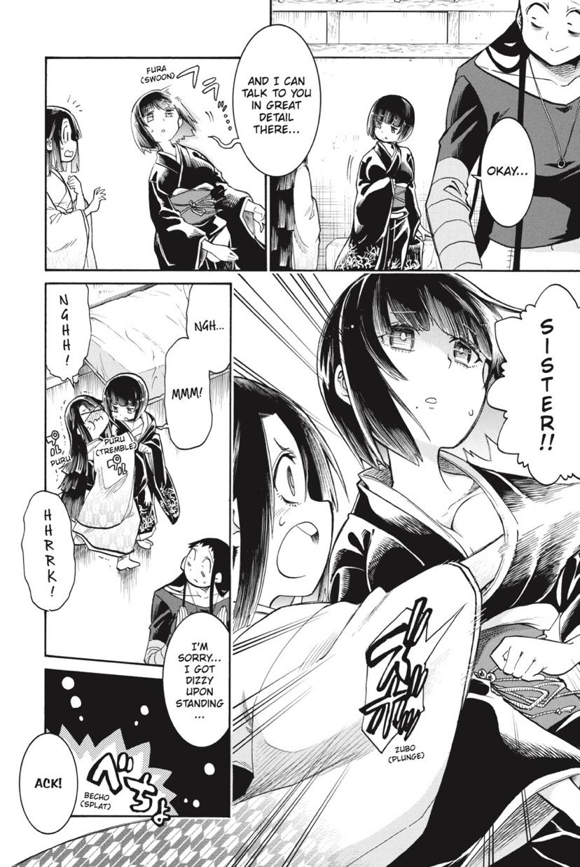 Murcielago chapter 134 page 9