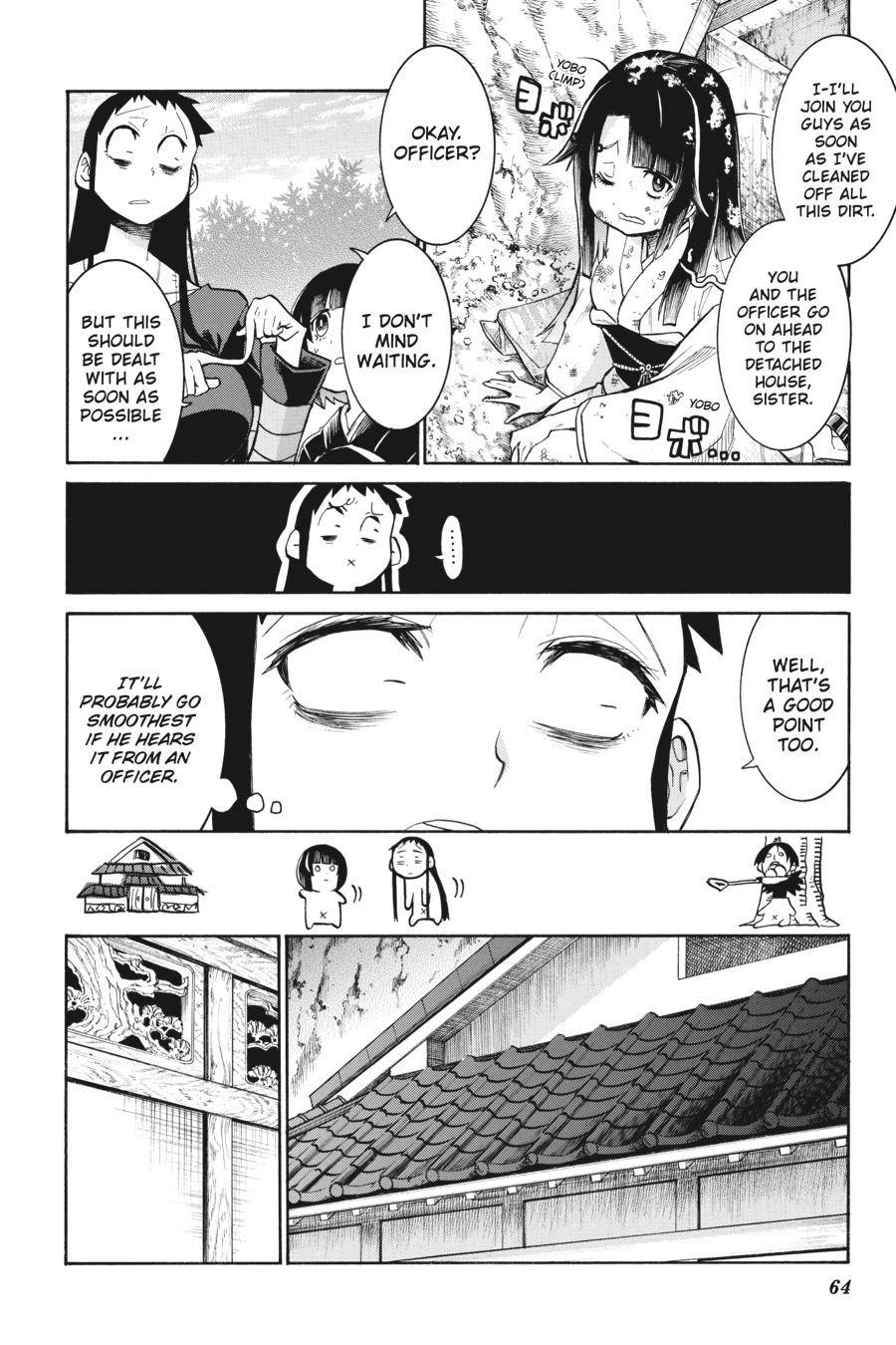 Murcielago chapter 135 page 16