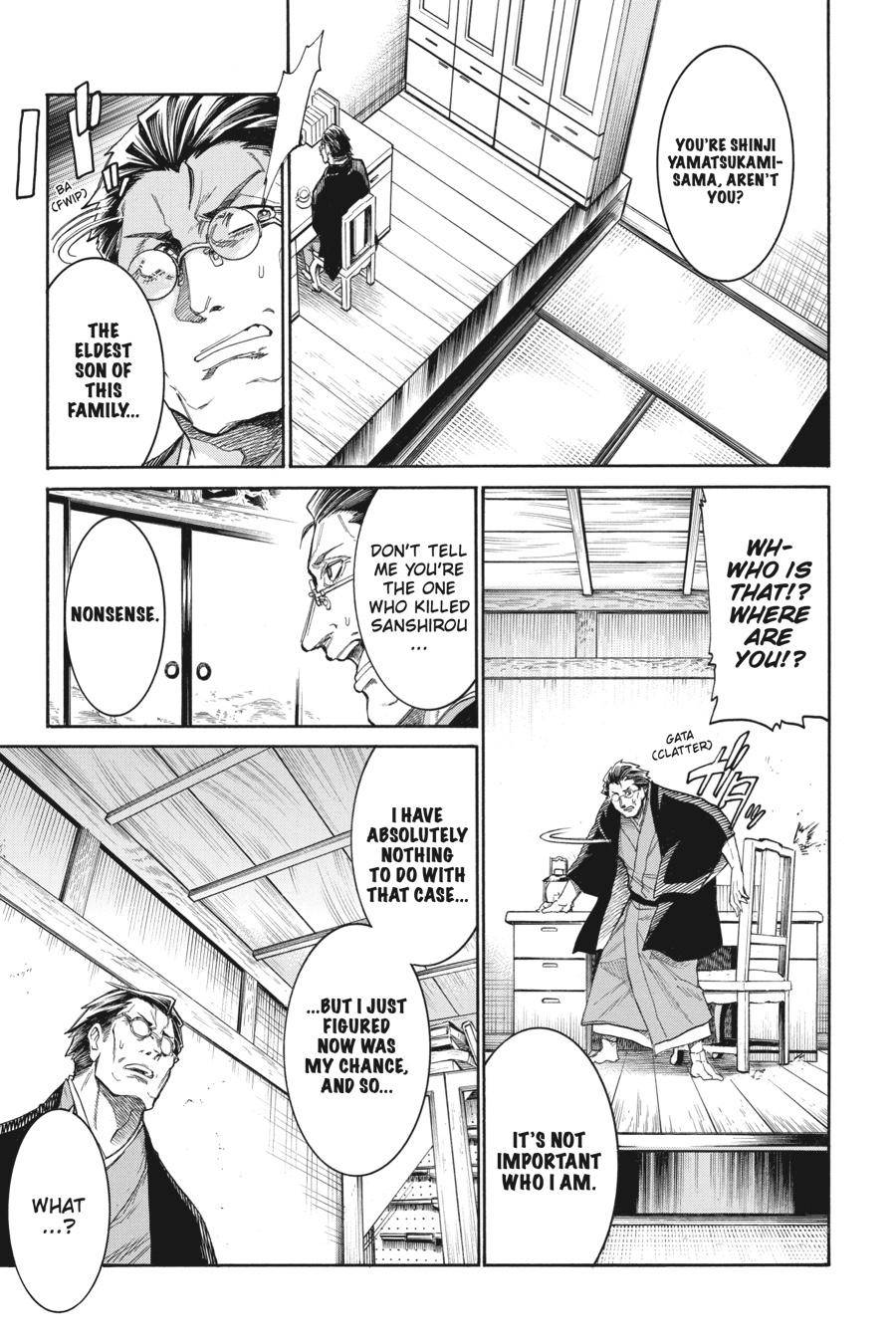 Murcielago chapter 135 page 19