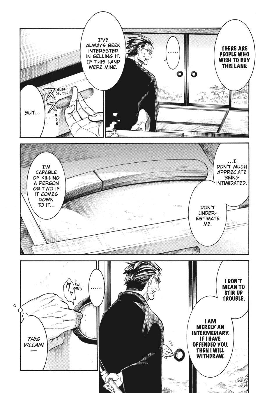 Murcielago chapter 135 page 20