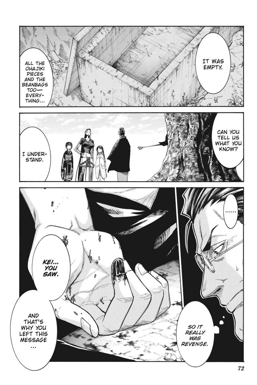 Murcielago chapter 135 page 24