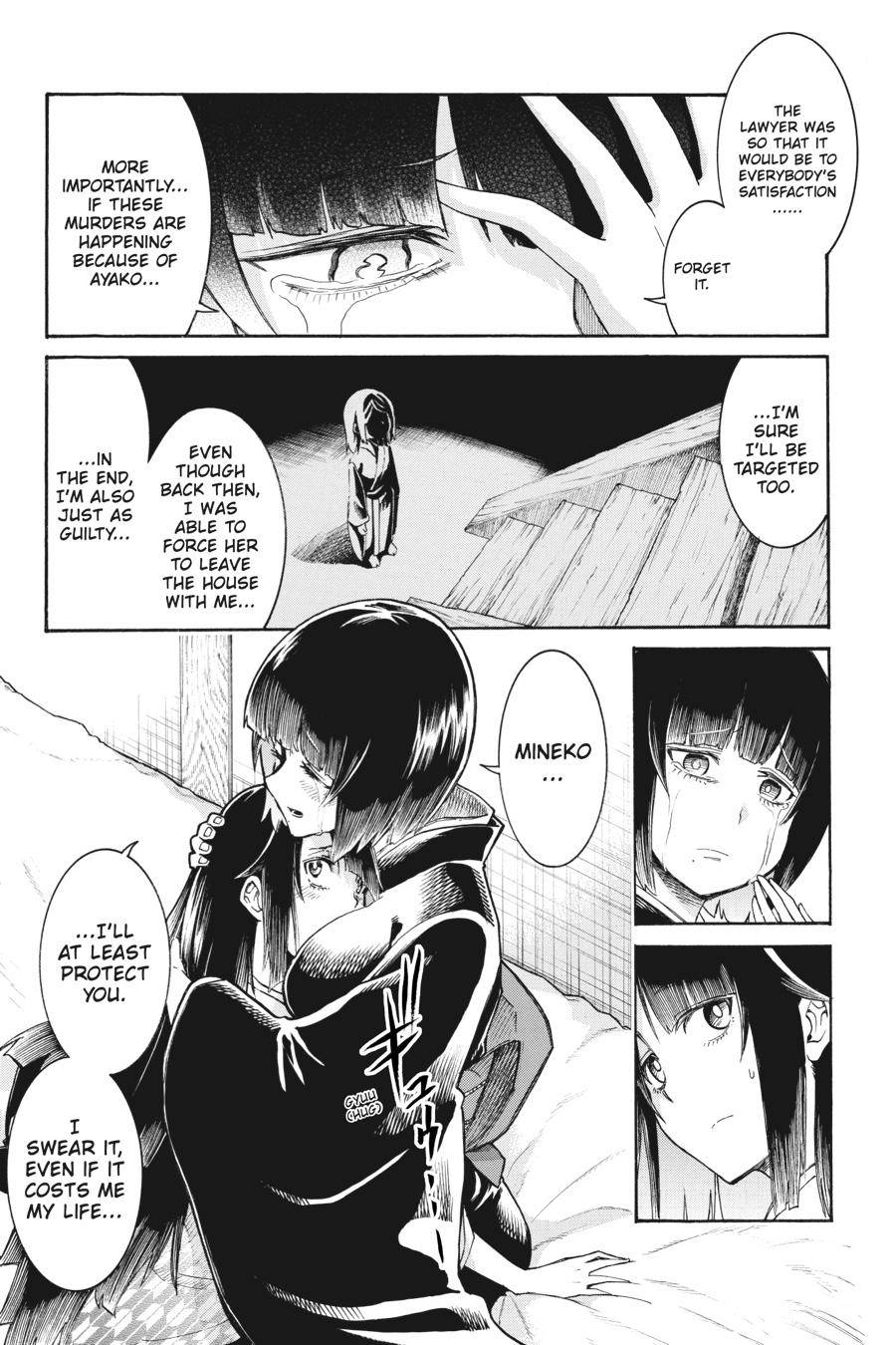 Murcielago chapter 136 page 11