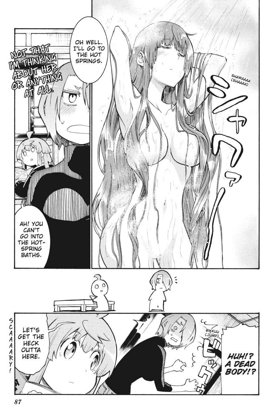 Murcielago chapter 136 page 13