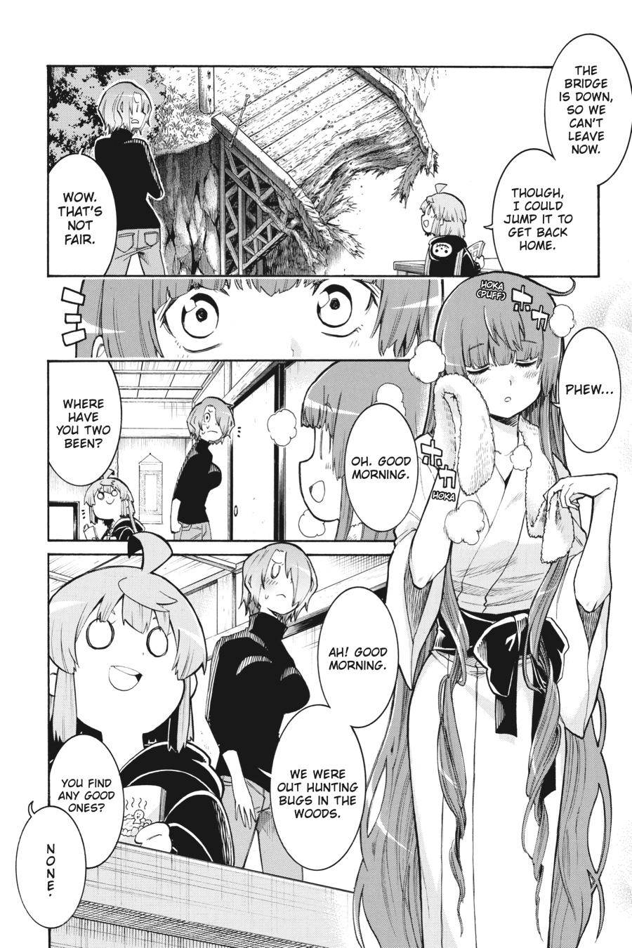 Murcielago chapter 136 page 14