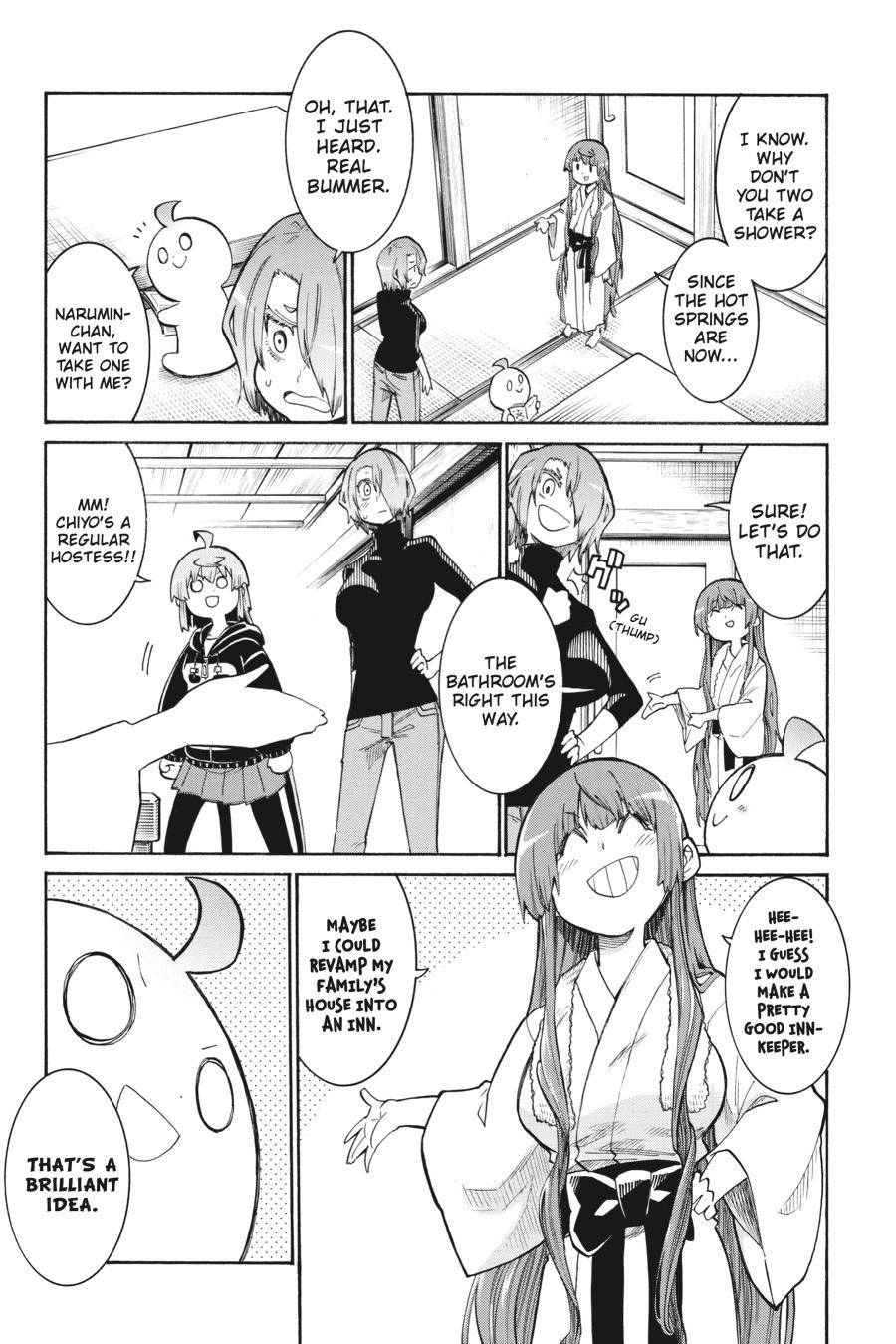 Murcielago chapter 136 page 15