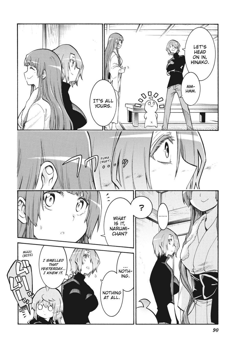 Murcielago chapter 136 page 16