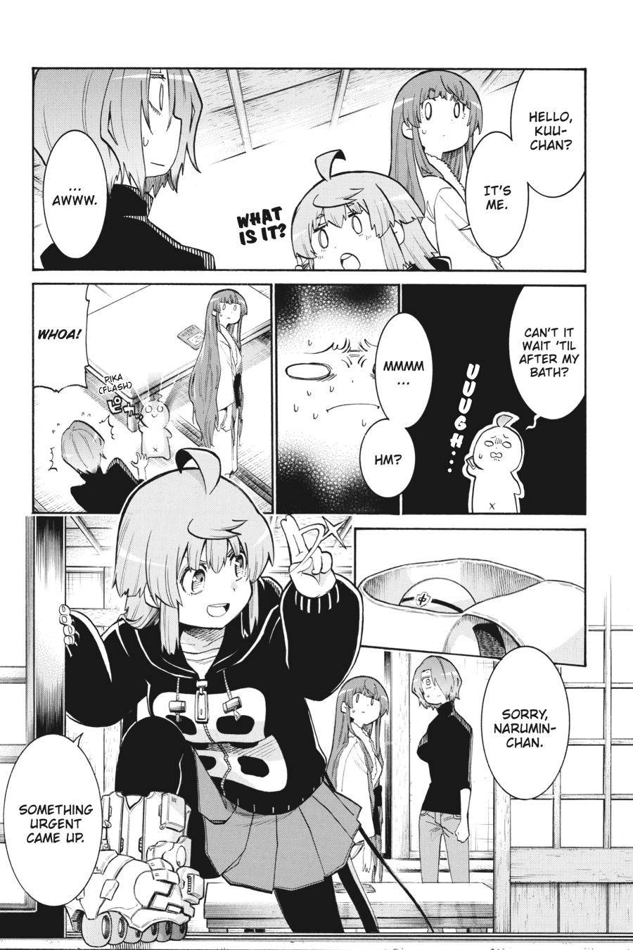 Murcielago chapter 136 page 17