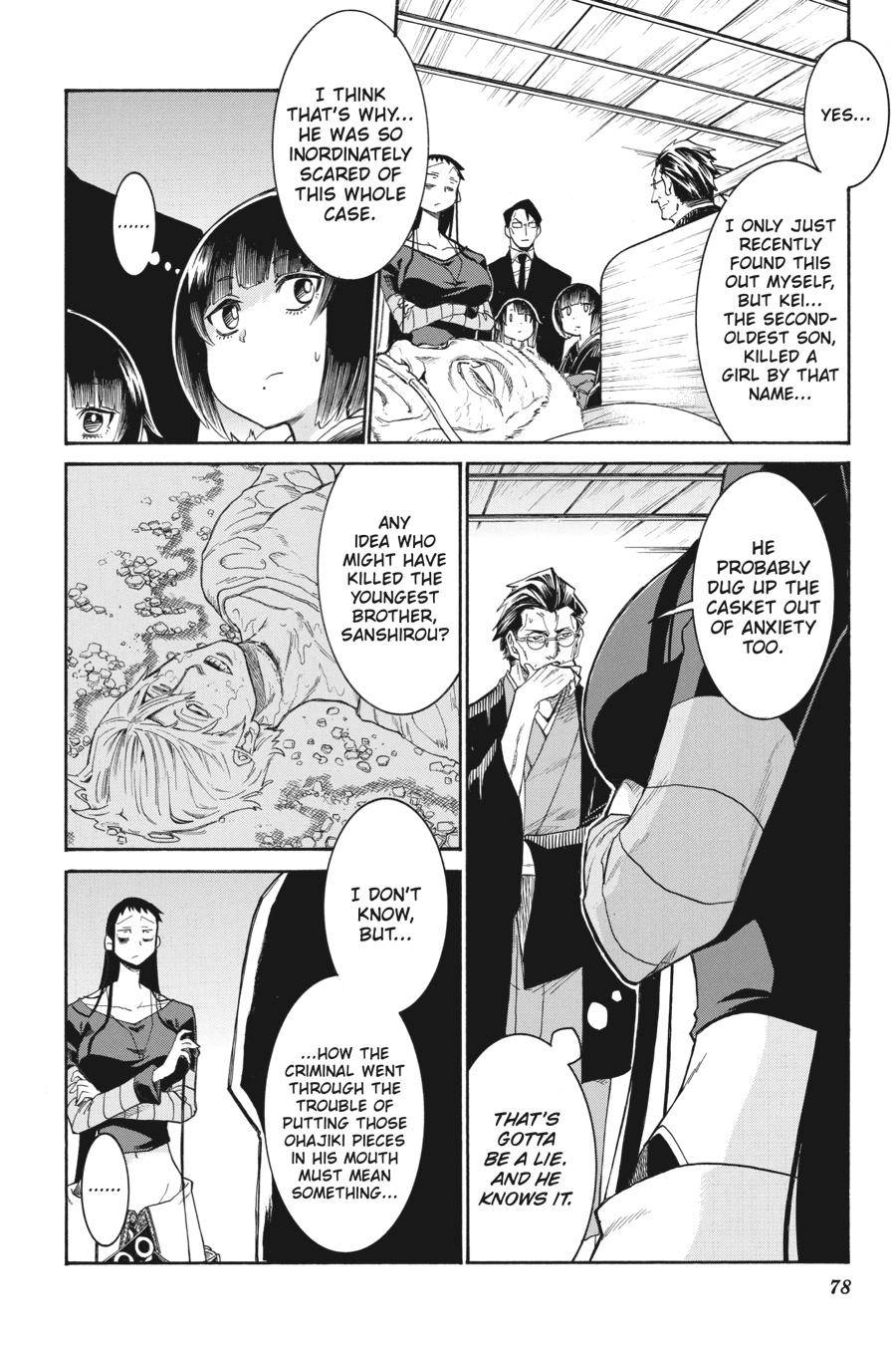 Murcielago chapter 136 page 4