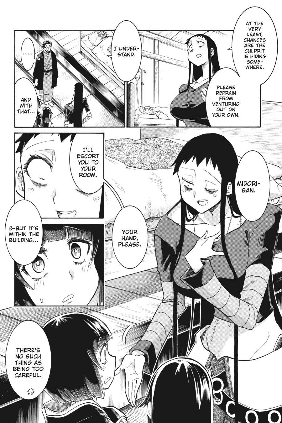 Murcielago chapter 136 page 7