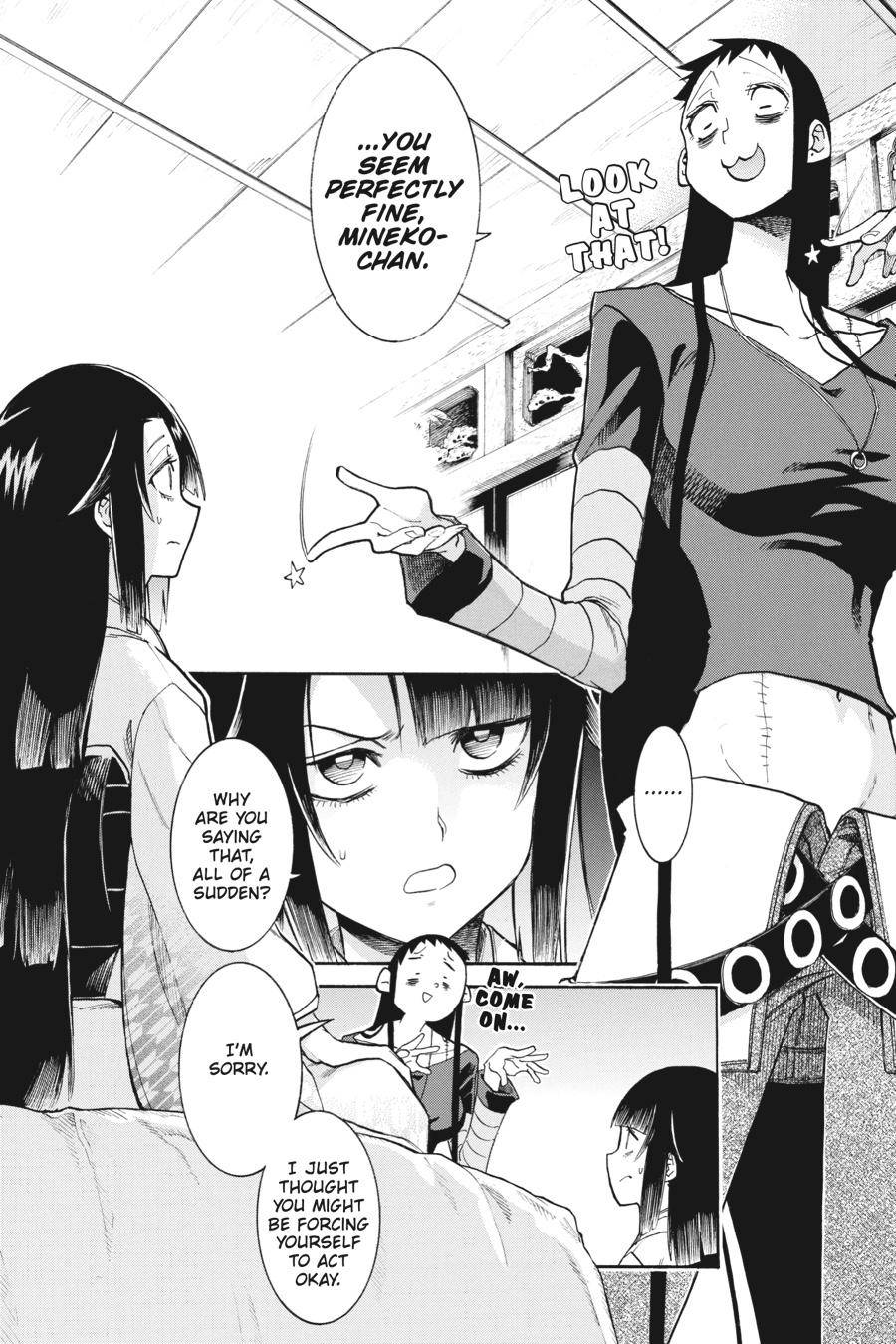 Murcielago chapter 137 page 12