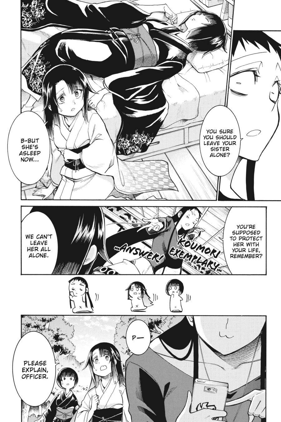 Murcielago chapter 137 page 20