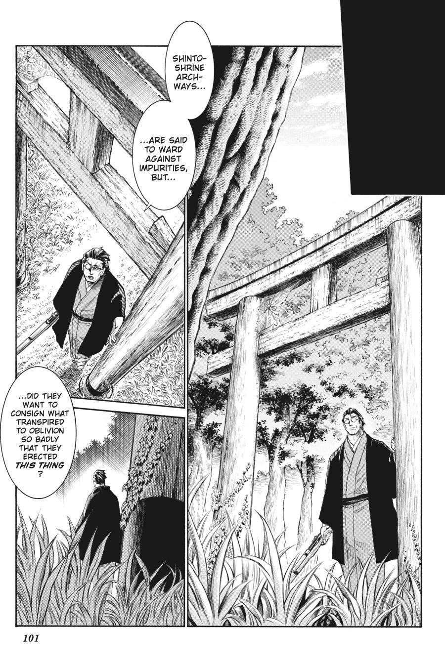 Murcielago chapter 137 page 3