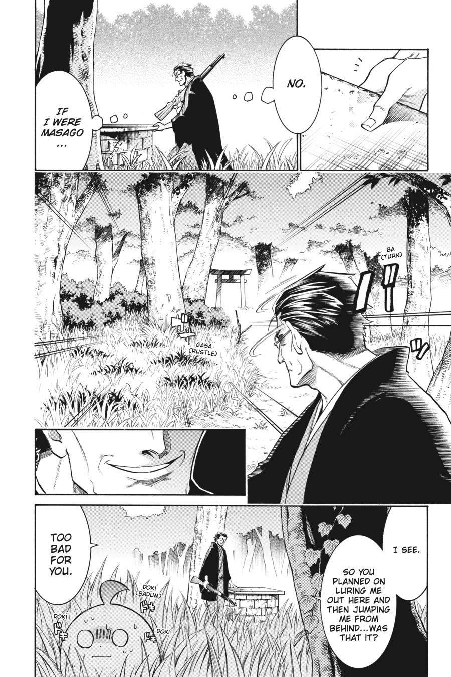 Murcielago chapter 137 page 6