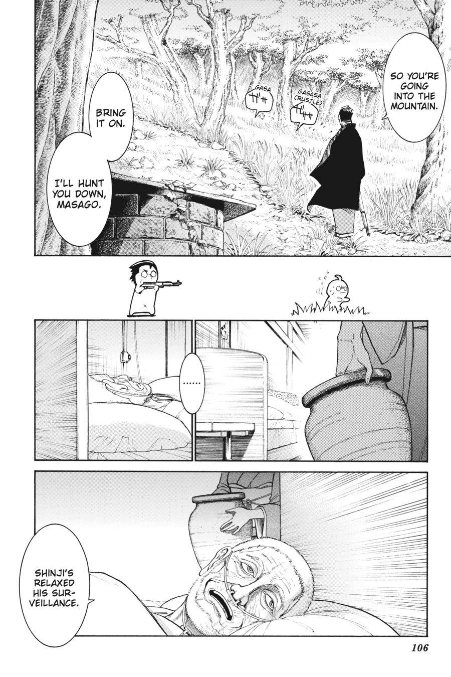 Murcielago chapter 137 page 8