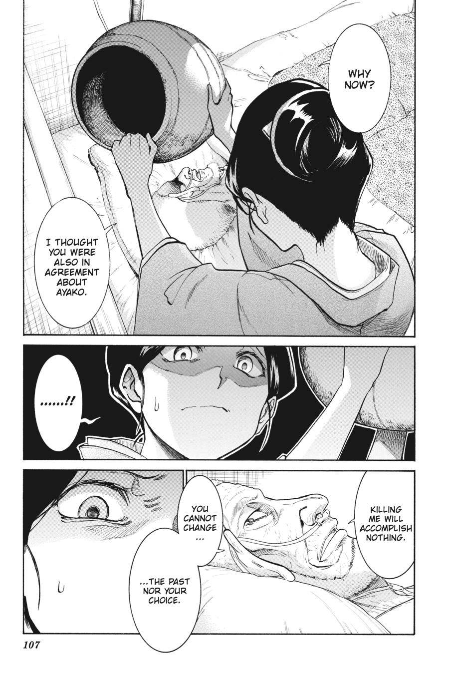 Murcielago chapter 137 page 9