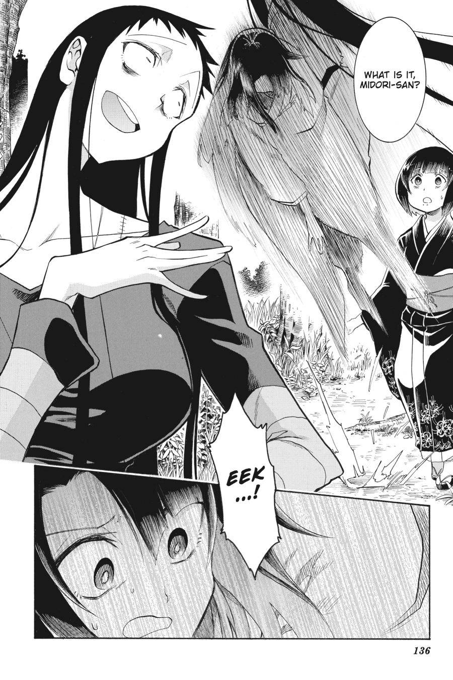 Murcielago chapter 138 page 11